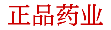 浓情口香糖好用吗